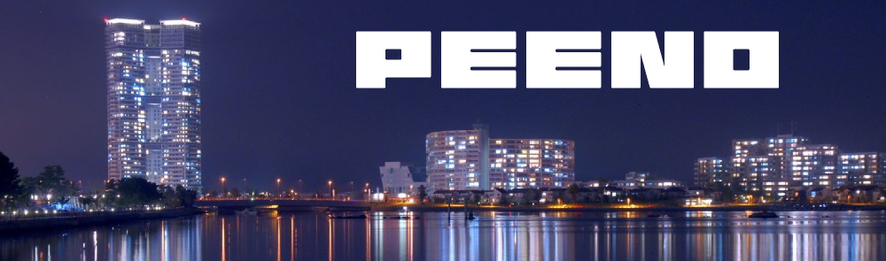 PEENO